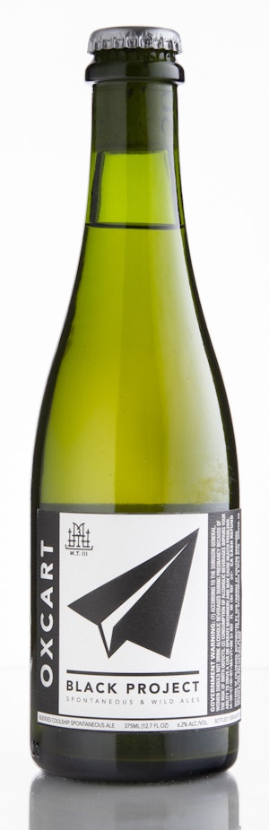 Black Project OXCART (2018) Image