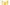 Run to the Pils Recipe Primary Image