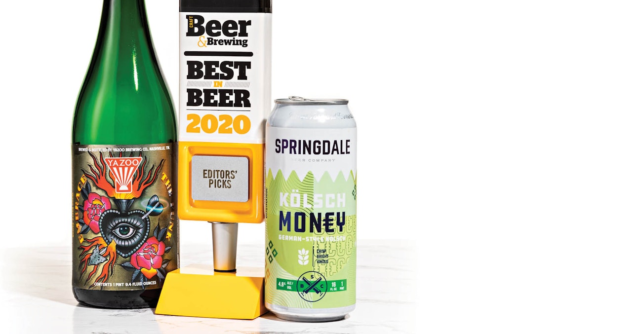 Yazoo Brett Saison and Springdale Kolsch