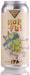 North Park Beer Co. Hop-Fu! Image