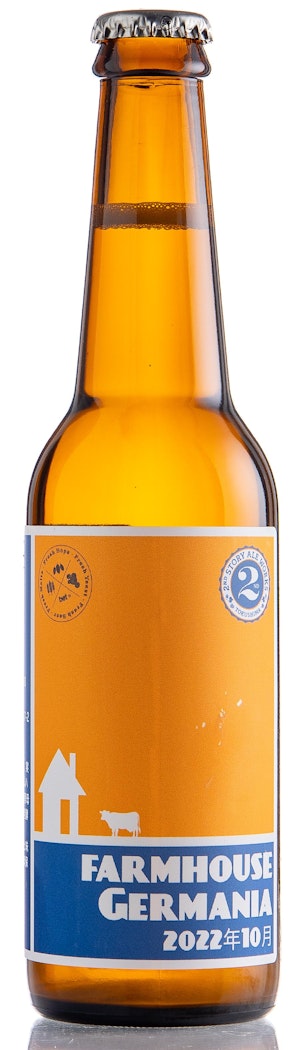 2nd Story Ale Works Farmhouse Germania Image