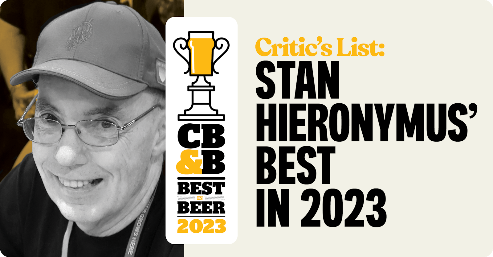 Critic’s List: Stan Hieronymus’s Best in 2023 Primary Image