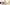 Five on Five: Smoked Beer Primary Image