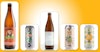 IPA Today: Five Top Picks from the Pros Image