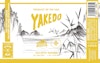 Recipe: Freigeist Yakedo Image