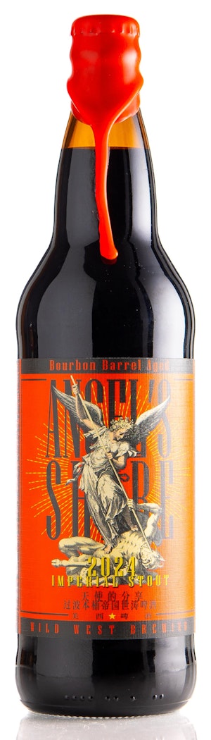 Wild West Angel's Share 2024 Image