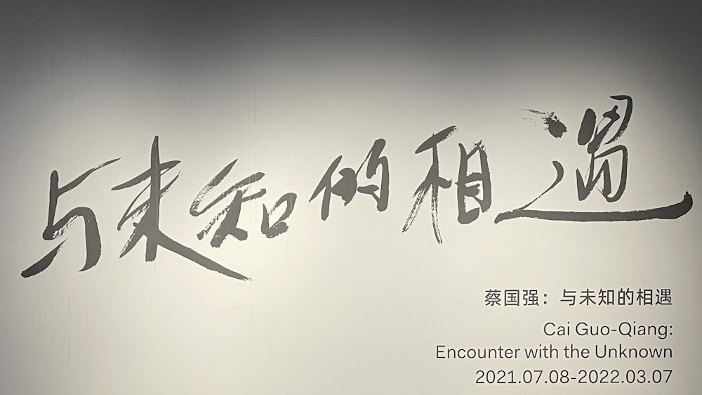 Cover Image for 为什么我重新搭建了一套 Blog