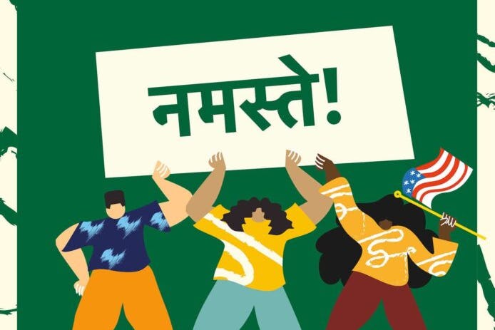 cover of SIJS pamphlet in Hindi