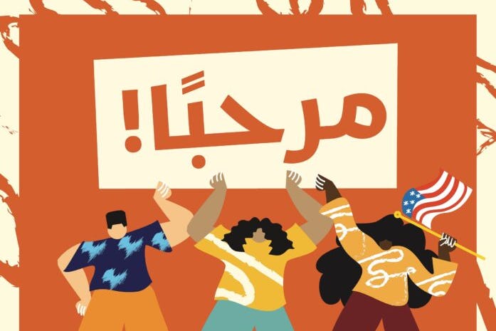 cover of SIJS pamphlet in Arabic