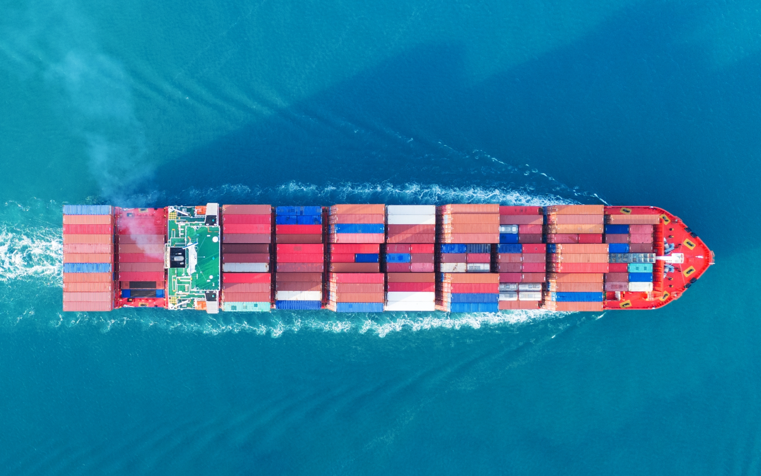 Supply chain
