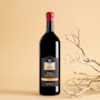 https://www.datocms-assets.com/76721/1701252563-banfi-pam-brunello-riserva-3-a.jpg?auto=format&h=90