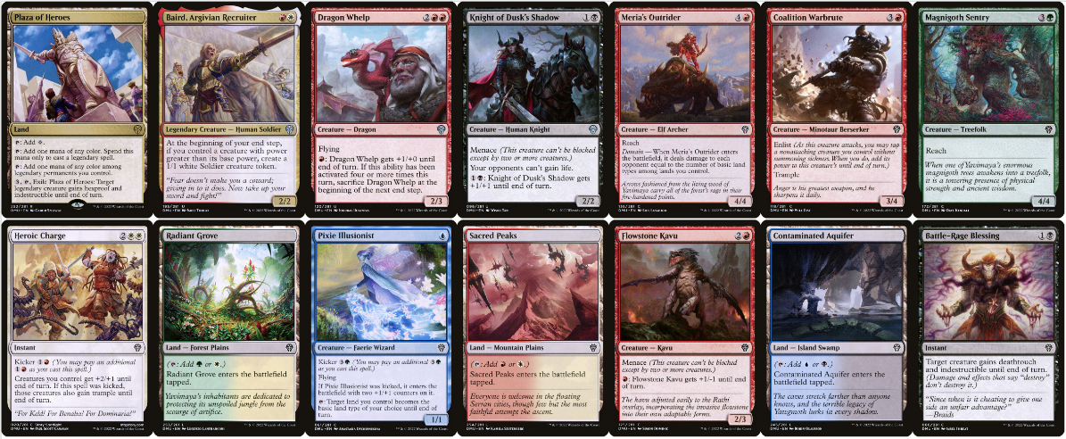 dmu_p1p1