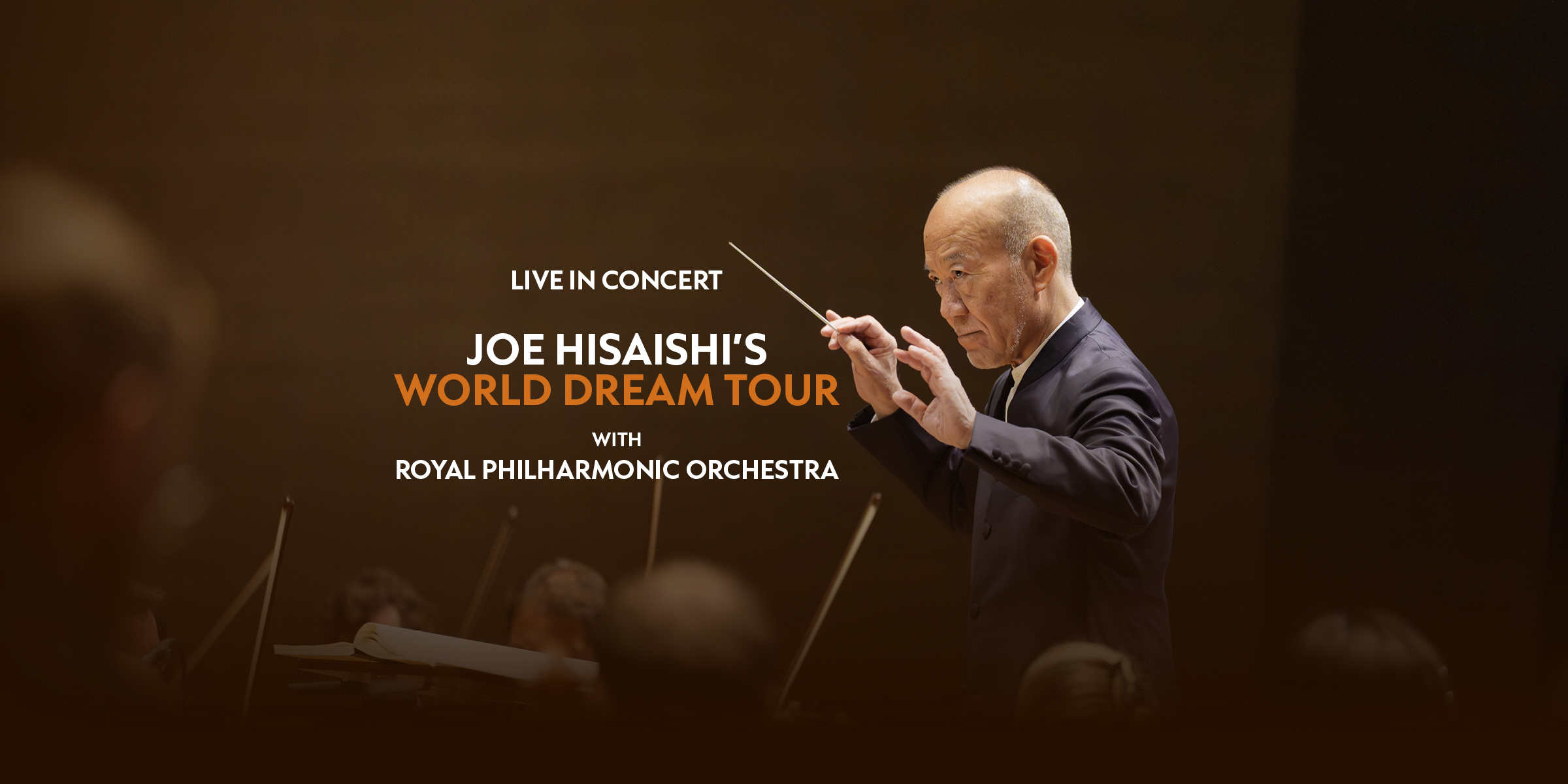 Concert performance