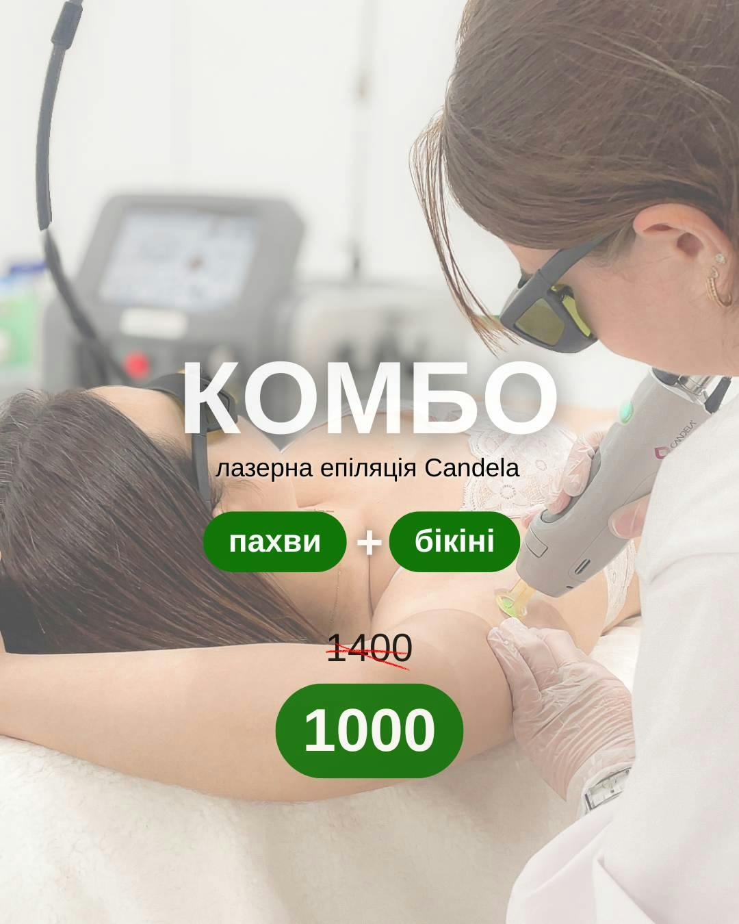 1080-x-1350-2