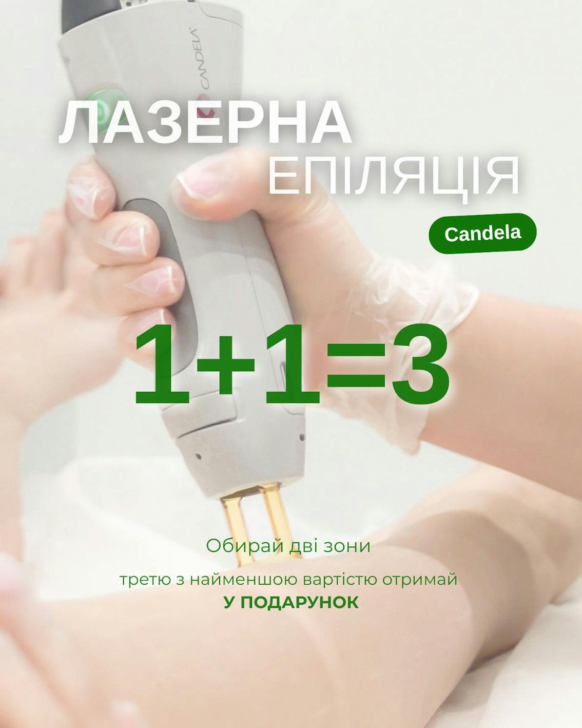 5-4