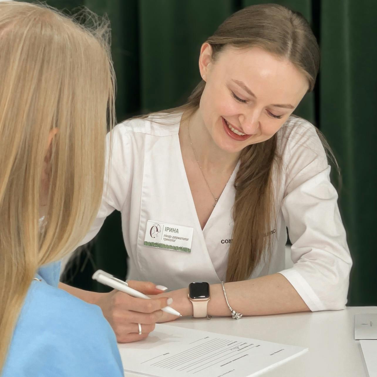 Консультація дерматолога