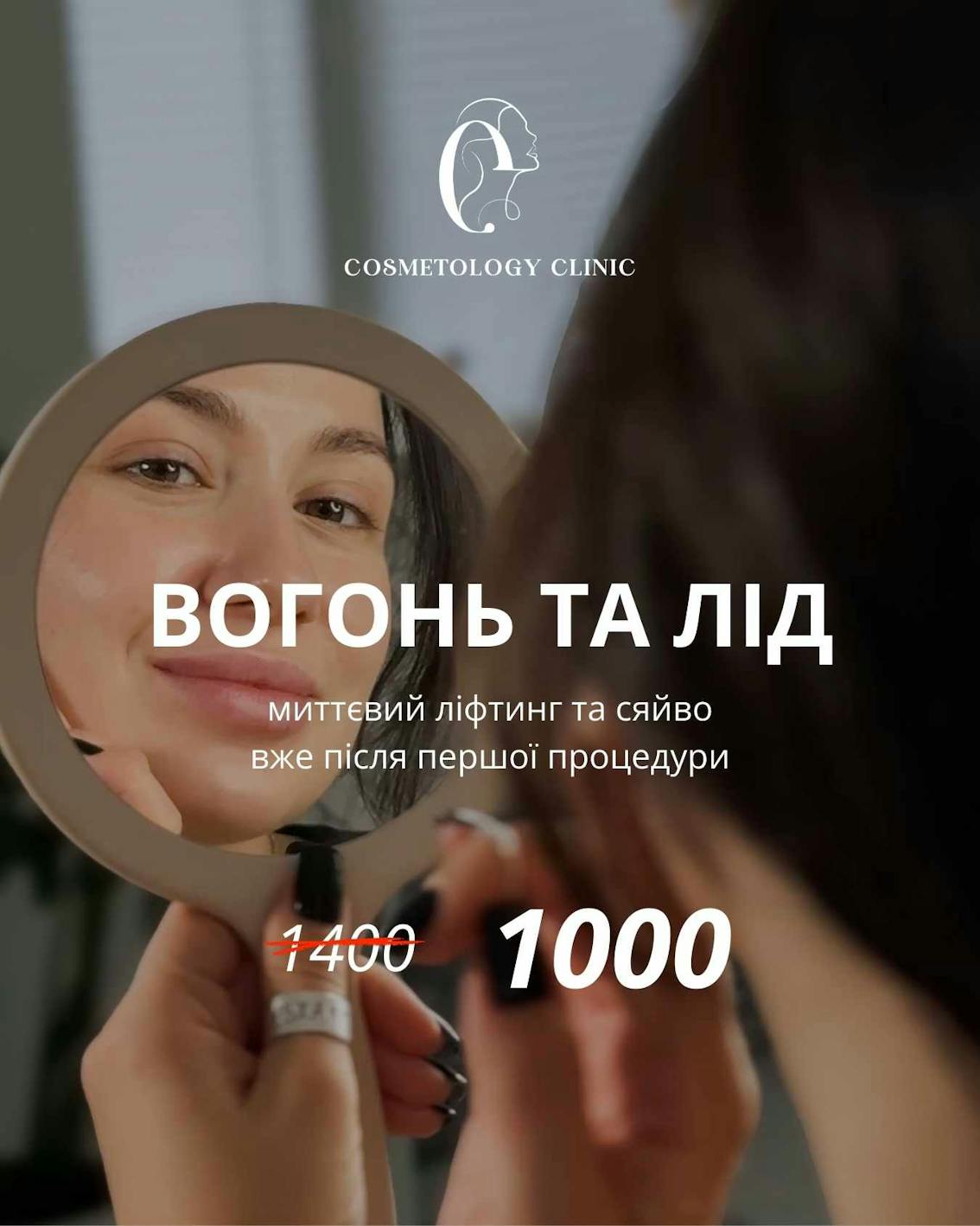 red-and-beige-elegant-vintage-greeting-valentine-s-day-instagram-post