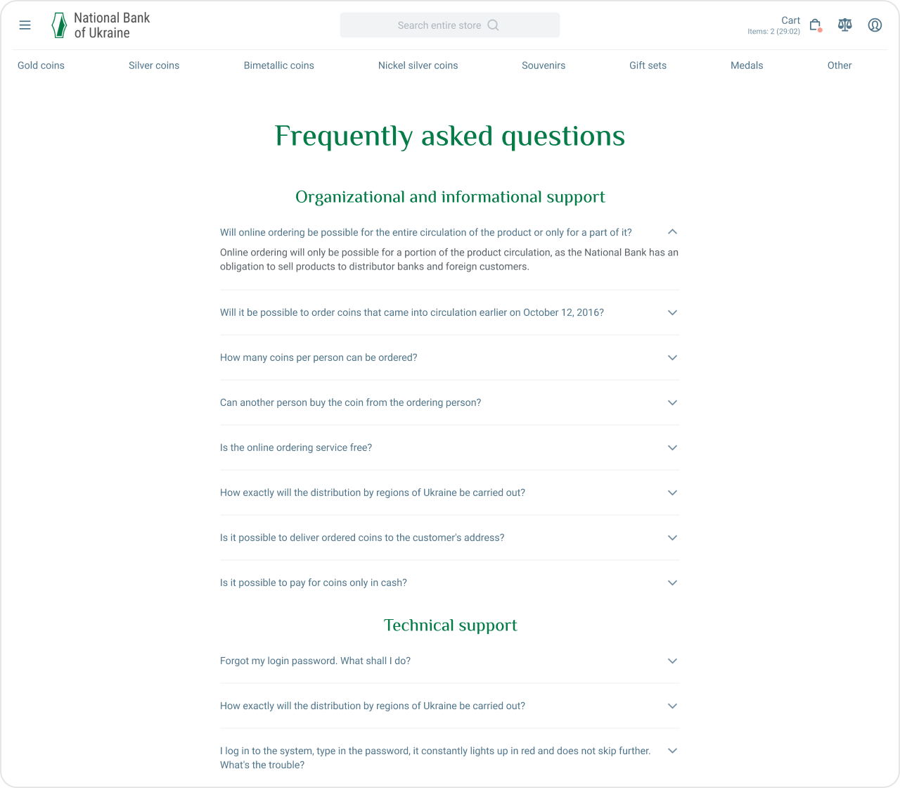 Service page