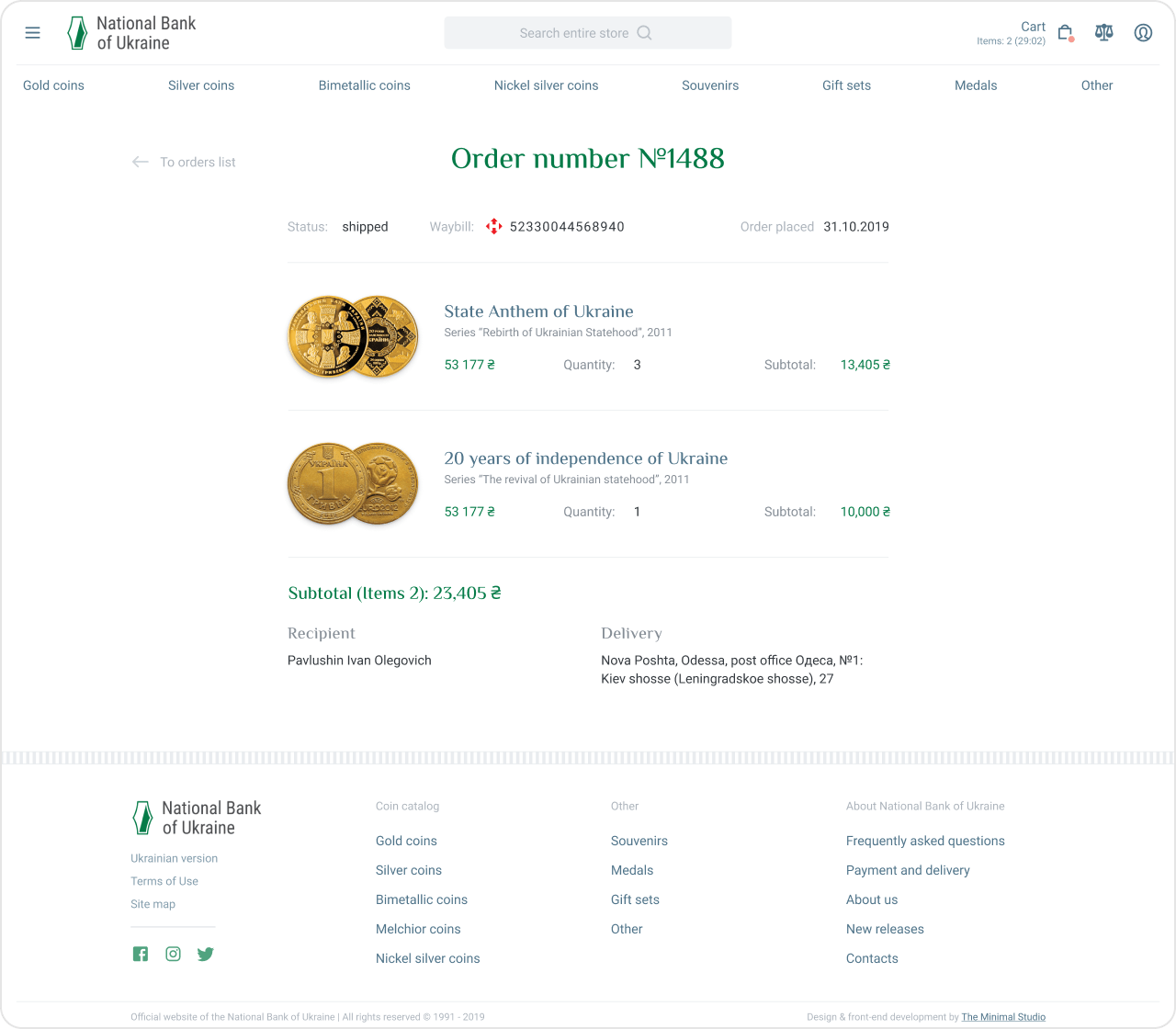 Service page