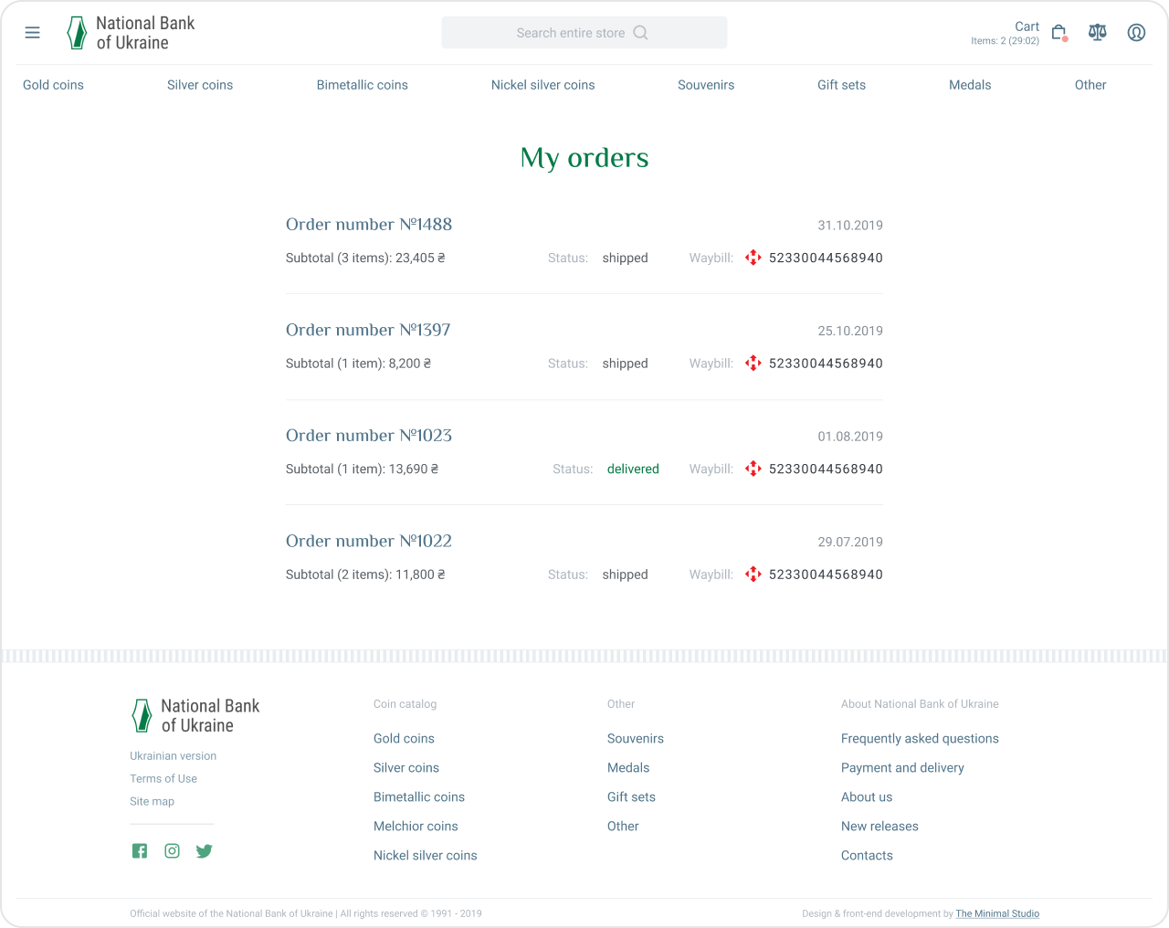 Service page