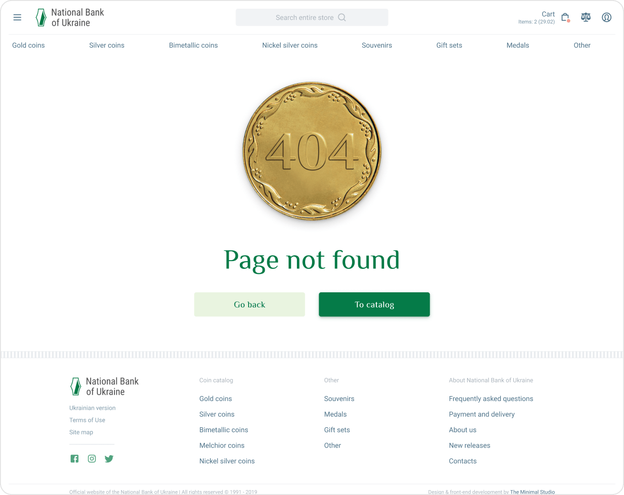 Service page