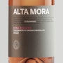 https://www.datocms-assets.com/78812/1686555036-etna-rosato.jpg?auto=format&h=90