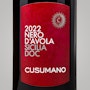 https://www.datocms-assets.com/78812/1708598485-nero-davola-det.jpg?auto=format&h=90