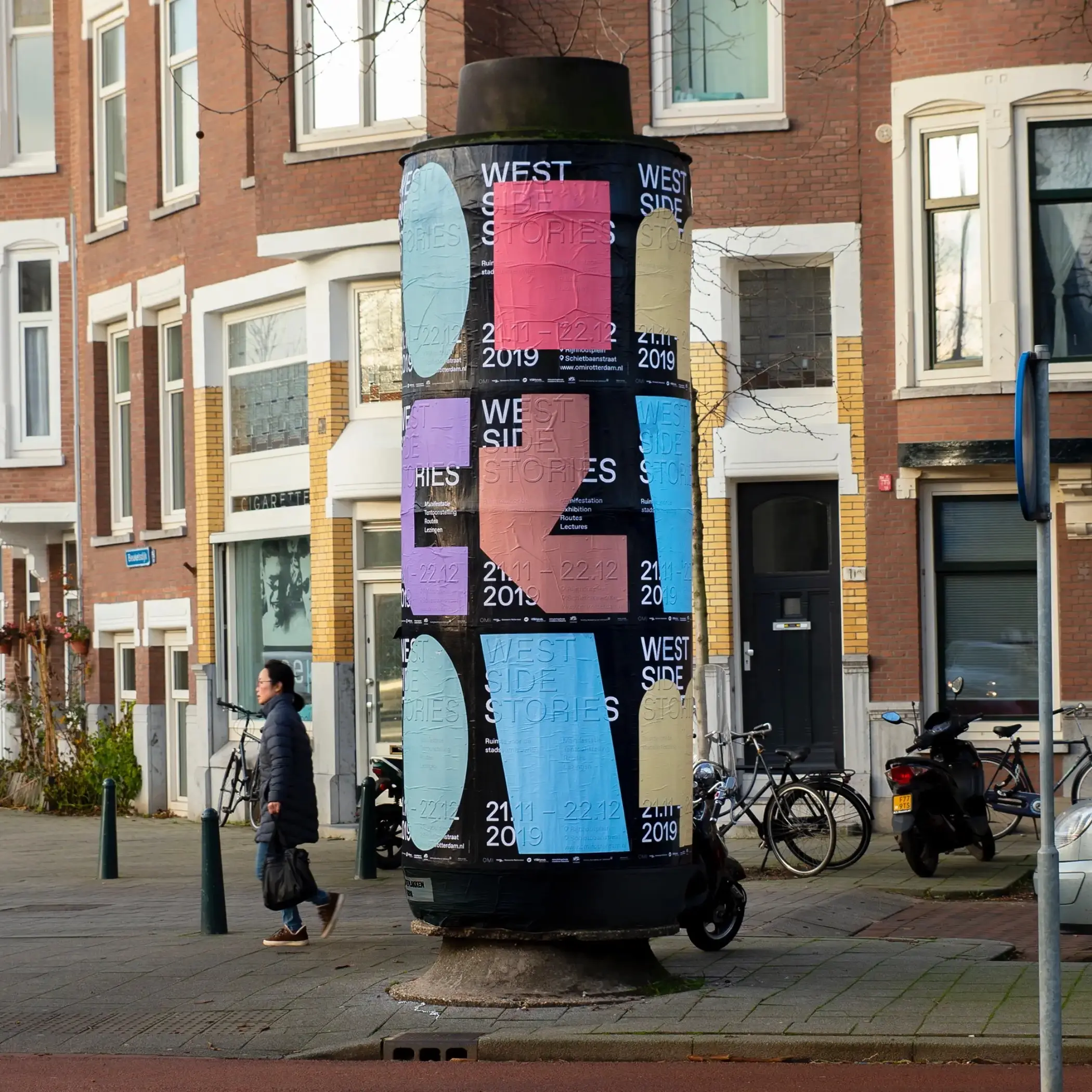 Design Everywhere