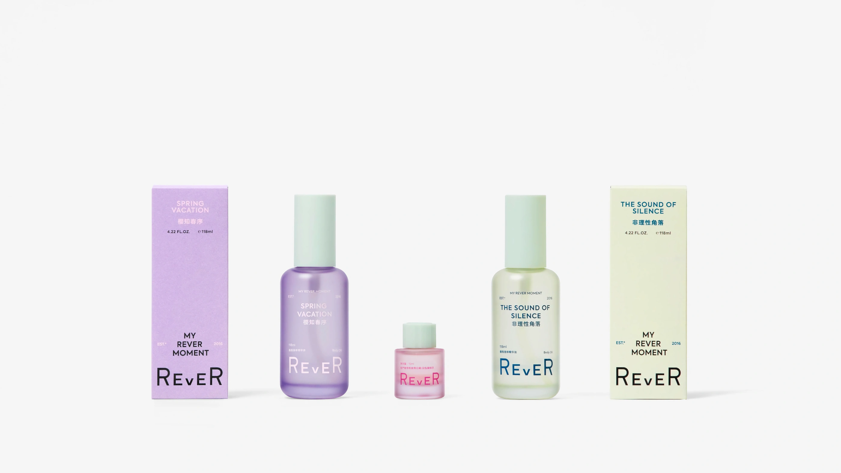 Account Design Everywhere