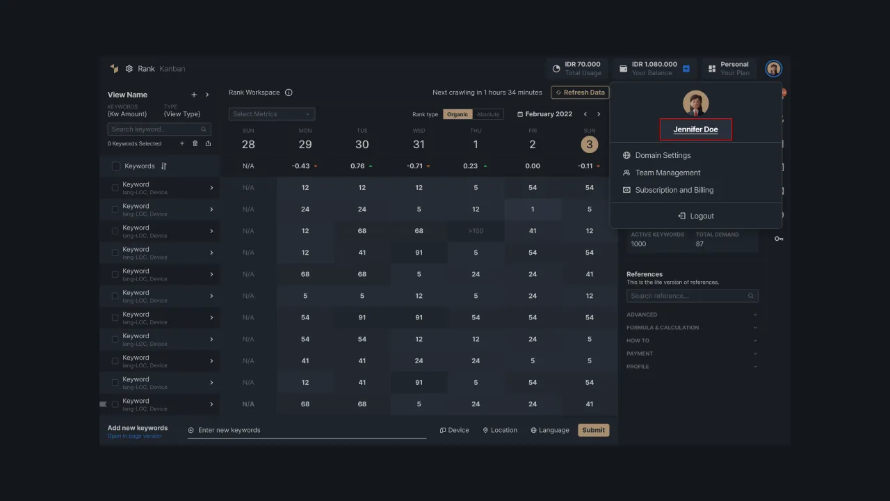 Figure 3 - Sequence account settings menu