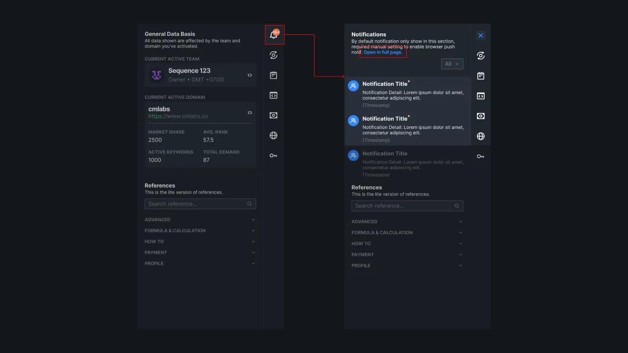 Figure 1: Location of the Notifications feature on Sequence