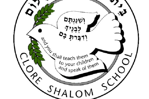 Clore Shalom School, Radlett