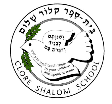 Clore Shalom School, Radlett