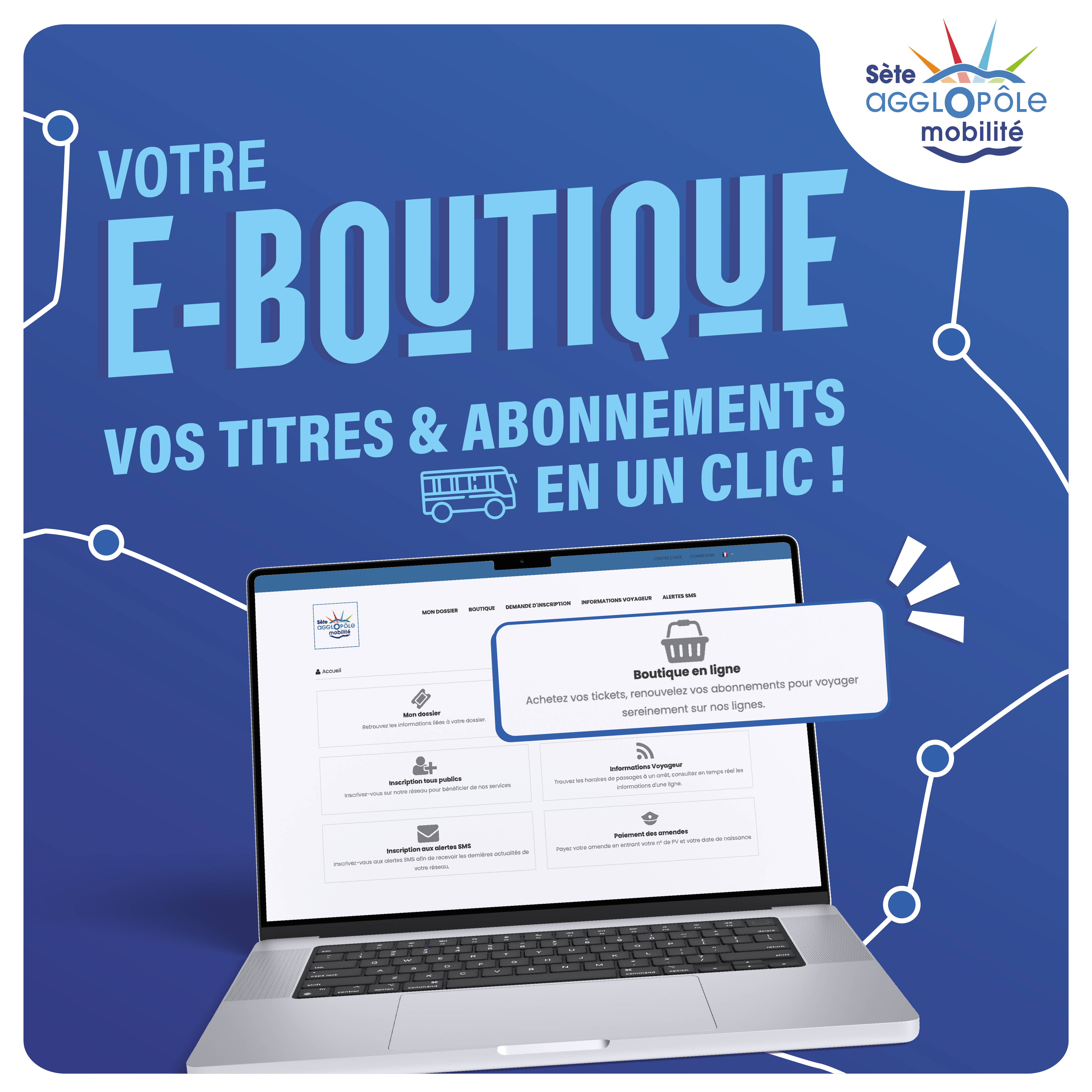 E BOUTIQUE