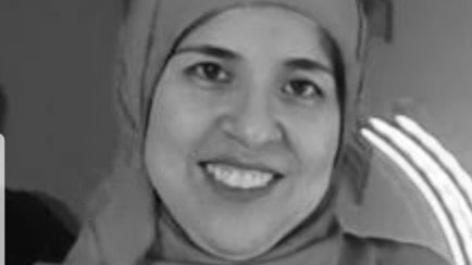 Zainab Ali Zada