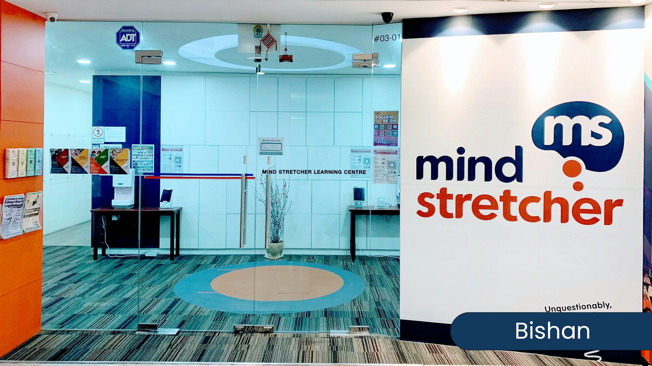 Bishan Central Mind Stretcher