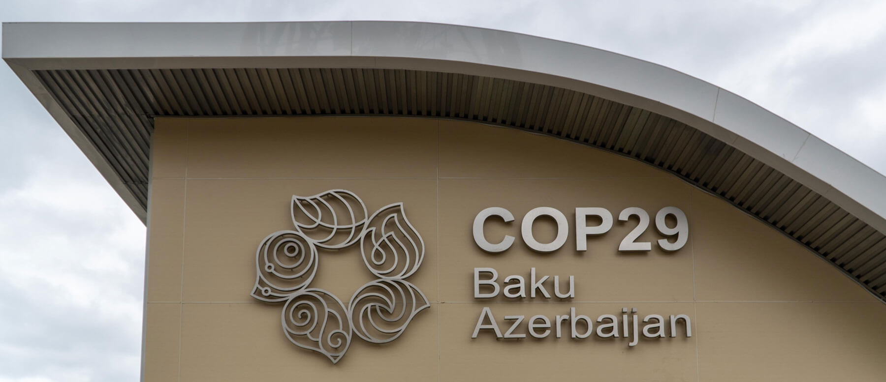 cop29 baku azerbaijan