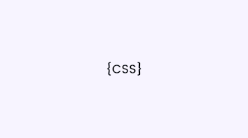 CSS mot lila bakgrund