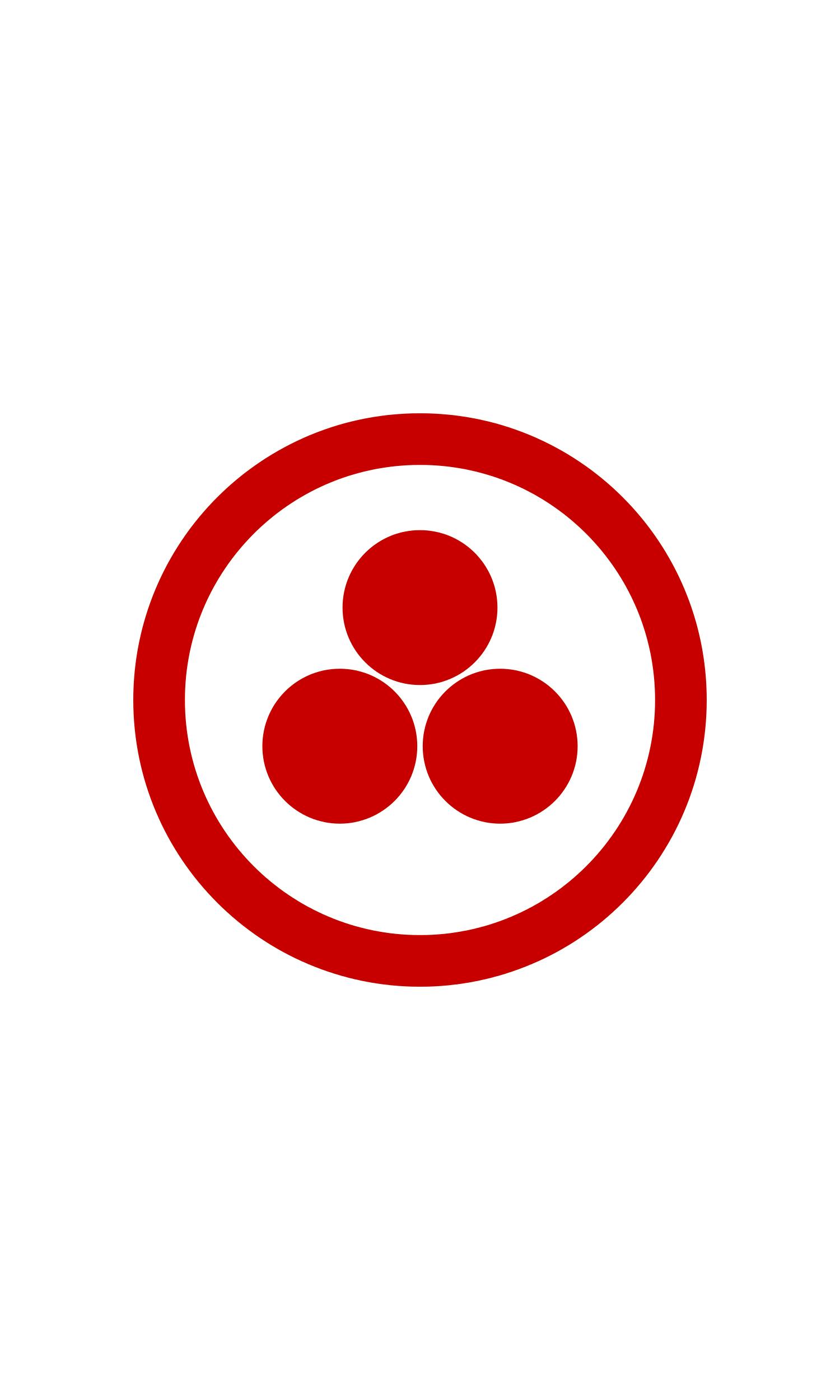 Simbolo della Bandiera della Pace disegnata da Nikolaj Konstantinovič Rerich: tre sfere di colore rosso su sfondo bianco circondate da un cerchio dello stesso colore.