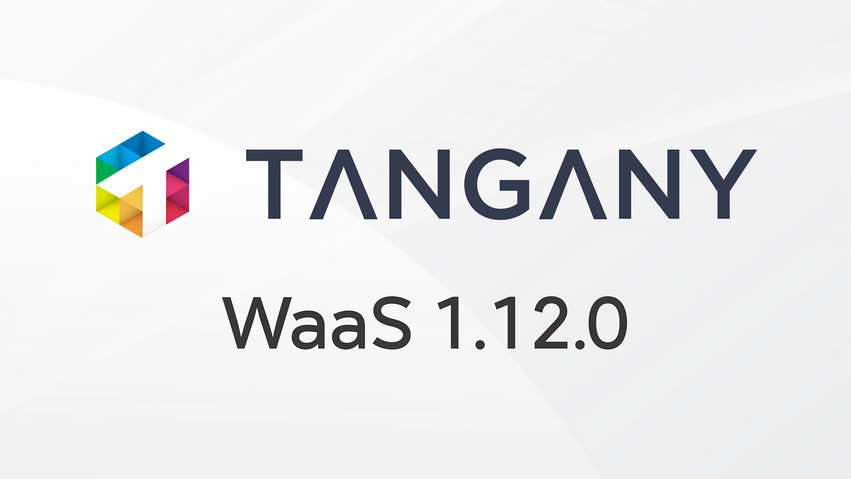 Title image for the Tangany WaaS 1.12 Release