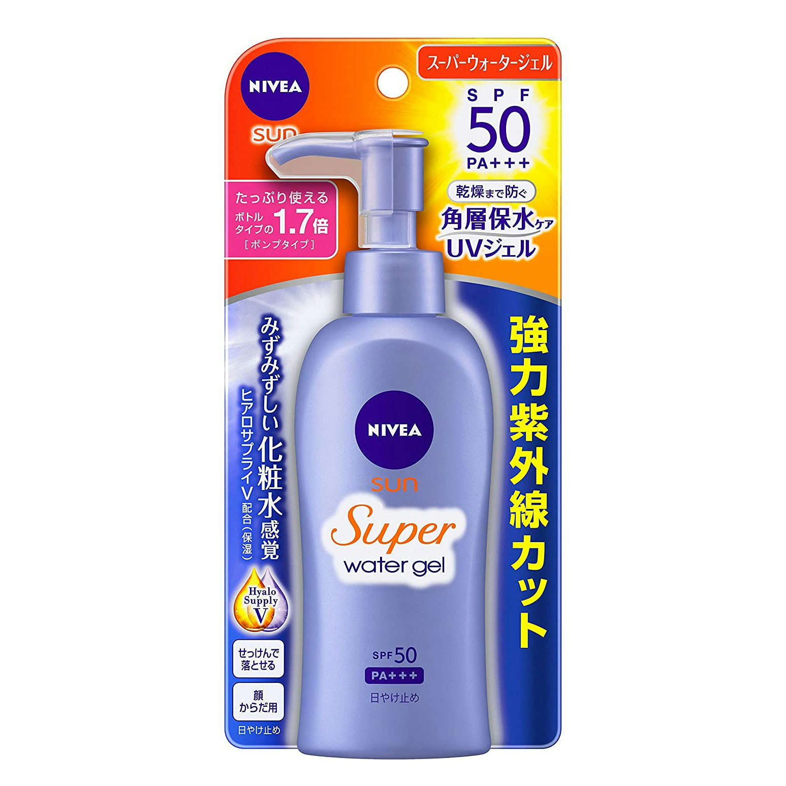 Nivea® Sun Super Water Gel SPF 50 PA+++ 