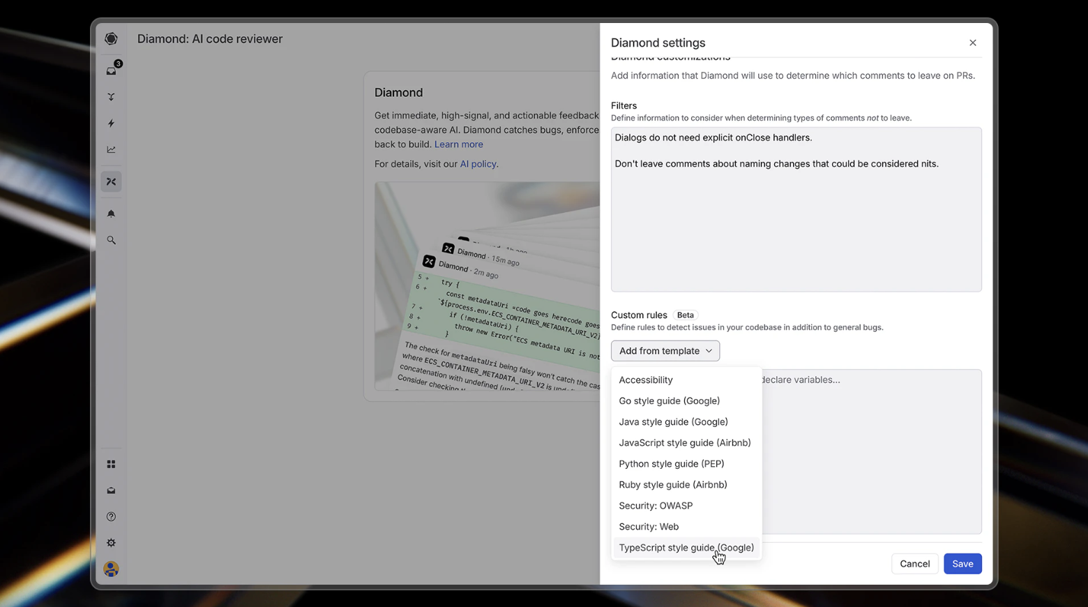 screenshot of diamond customization functionality