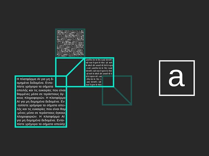 Automated translation: enriching your analysis with global sources