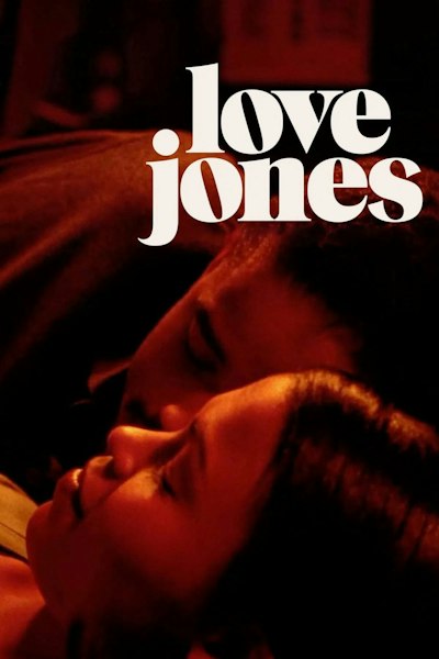 poster from tmdb