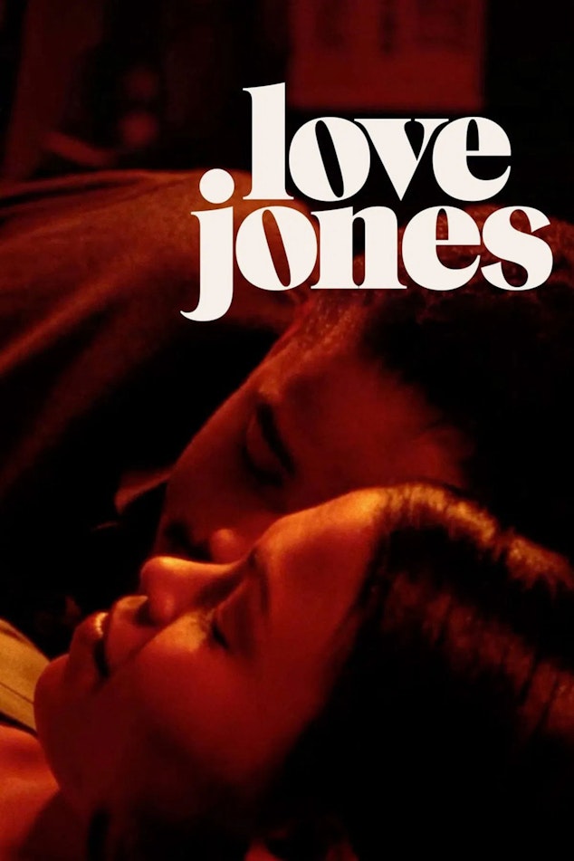 poster from tmdb