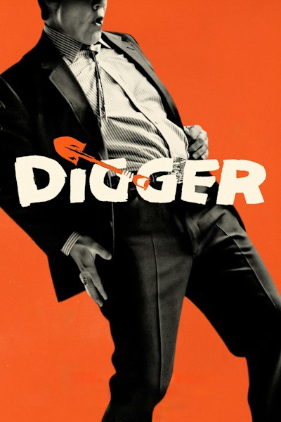 poster from tmdb