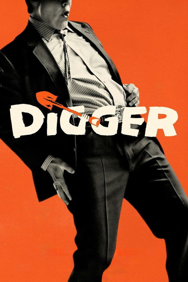poster from tmdb