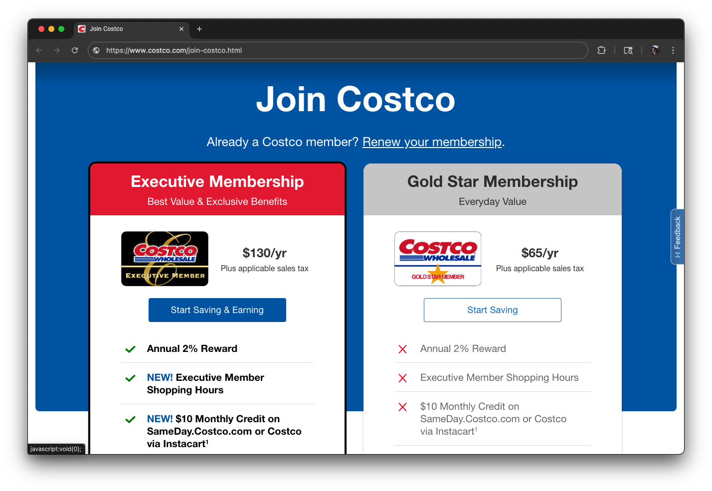 Costco membership homepage