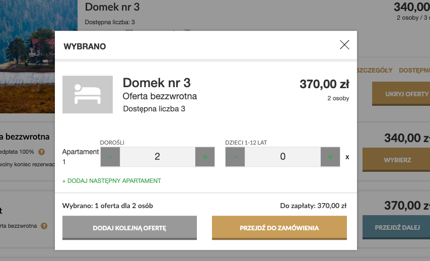 viewcard