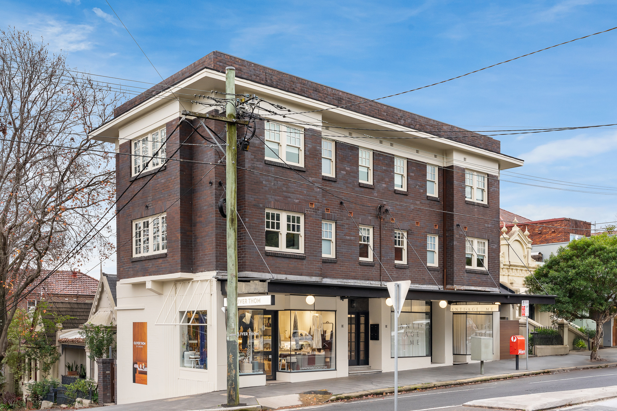 Exterior - Urban Rest Woollahra - Sydney, Australia